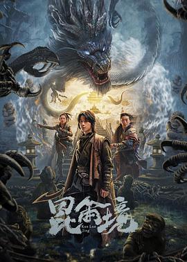 《50度灰》